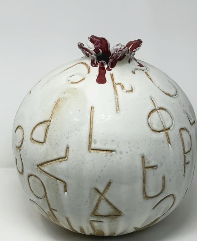Pomegranate Alphabet Vase — view 1