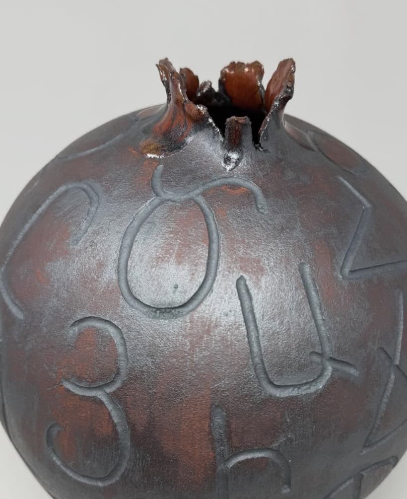 Armenian Alphabet Pomegranate — view 1