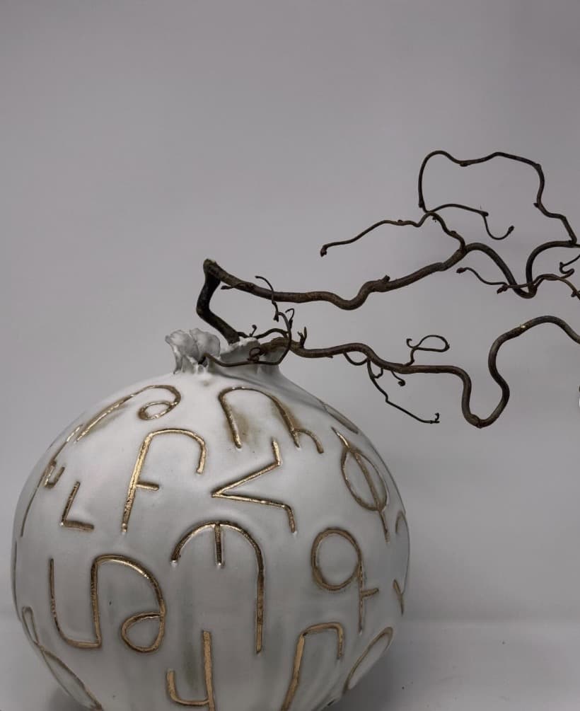 Pomegranate Alphabet Vessel — view 1