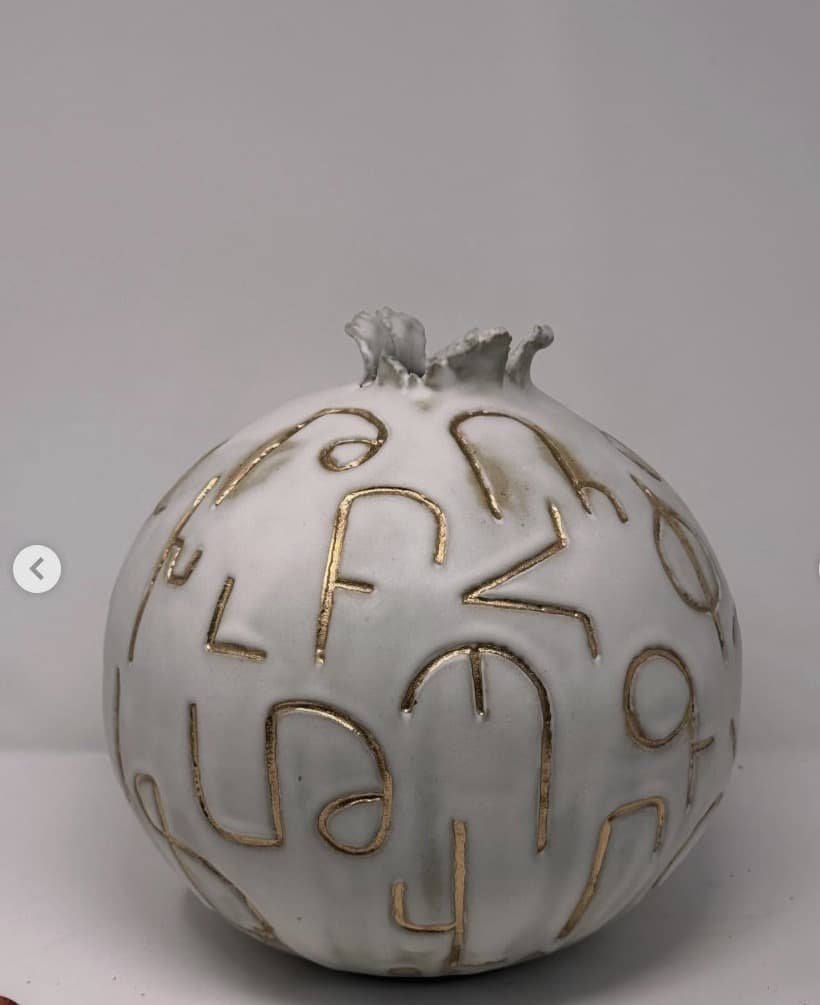Pomegranate Alphabet Vessel — view 3