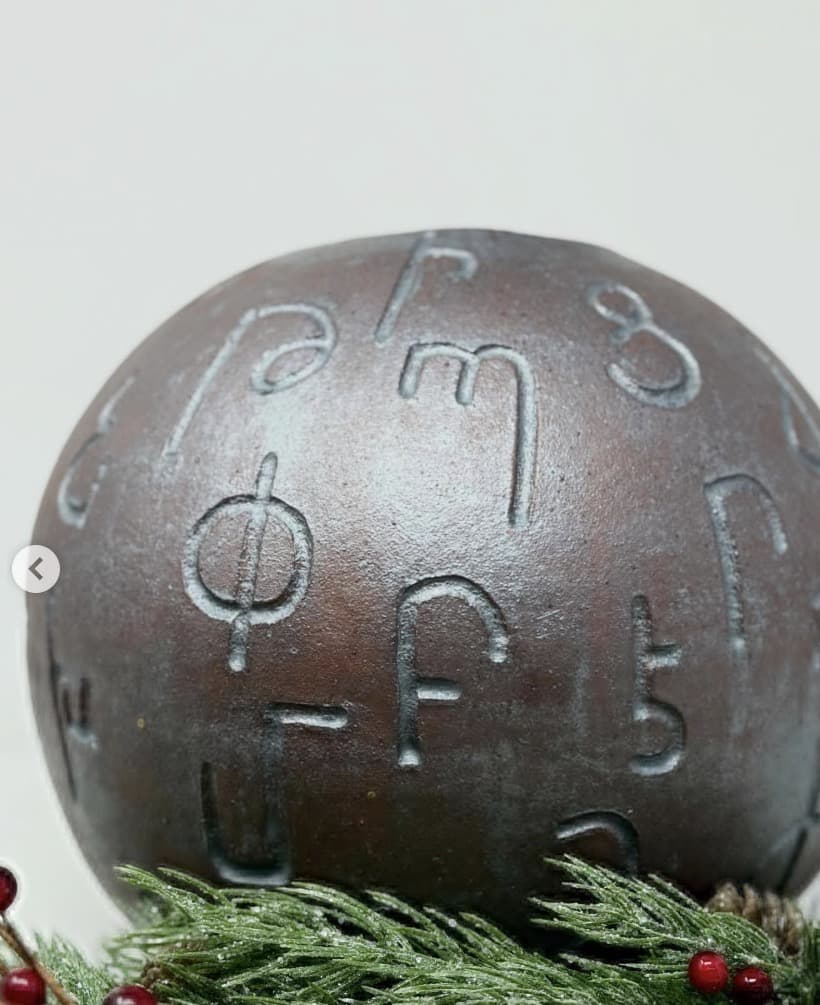 Sphere Vase — view 2