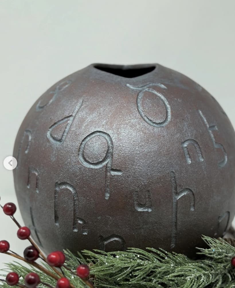 Sphere Vase — view 3
